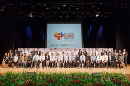 IMN-MOU-Presentation-2016.jpg